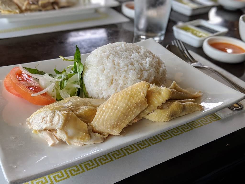 Cơm Gà Nam An SJ | restaurant | 348 E Santa Clara St, San Jose, CA 95112, USA | 4082973402 OR +1 408-297-3402