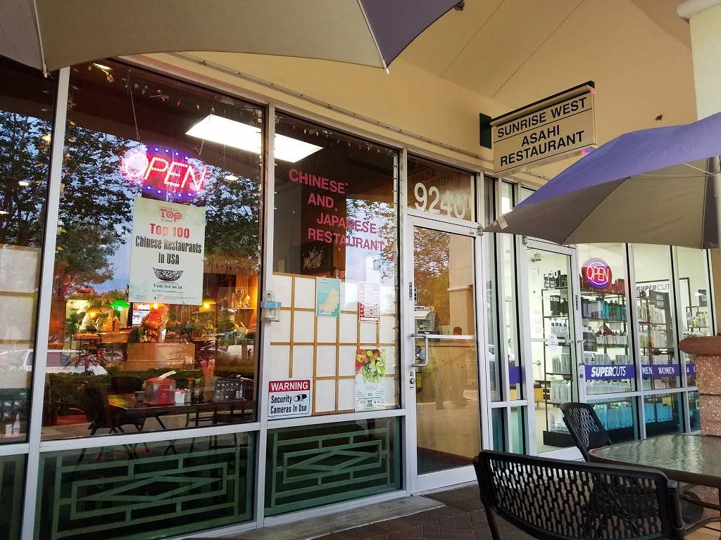 Asahi Chinese & Japanese Restaurant | restaurant | 9240 W Commercial Blvd, Sunrise, FL 33351, USA | 9545722699 OR +1 954-572-2699