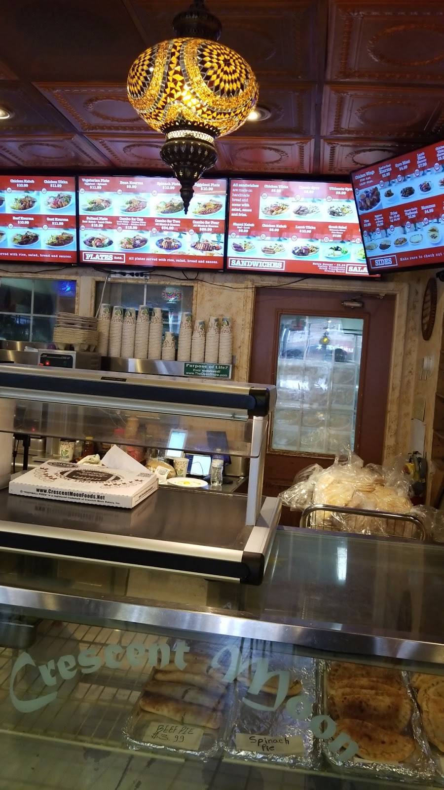 Football Pizza | restaurant | 2339 Central Ave NE, Minneapolis, MN 55418, USA | 6127820169 OR +1 612-782-0169