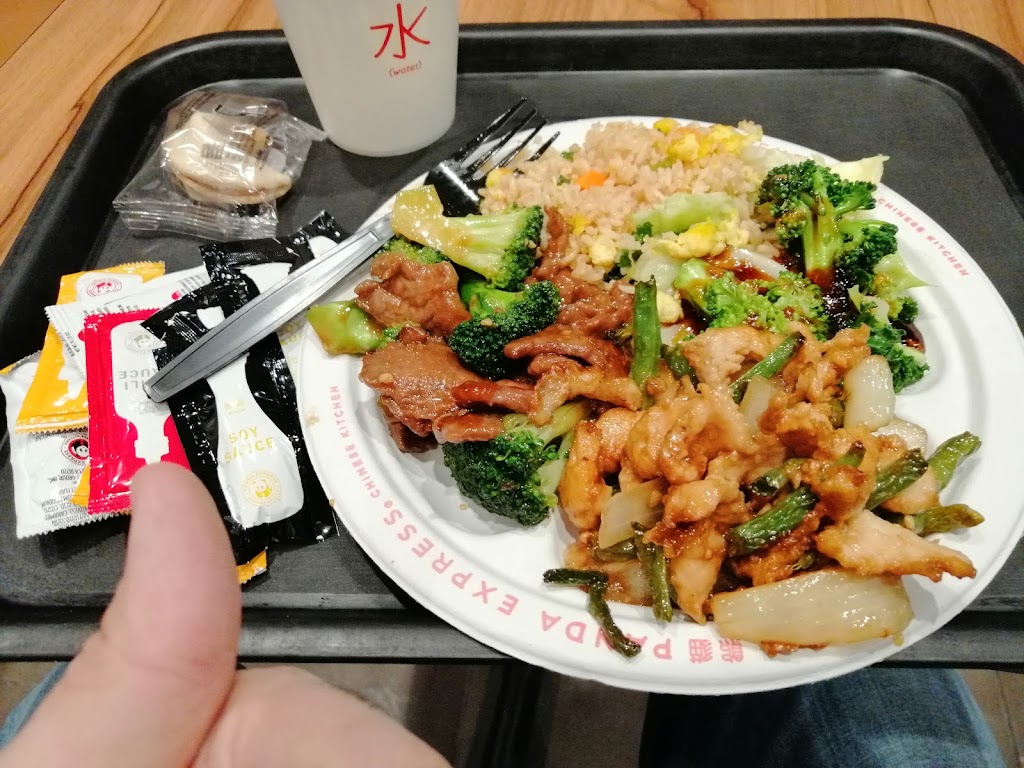 Panda Express | restaurant | 106 Robs Way, Susanville, CA 96130, USA | 5302578286 OR +1 530-257-8286