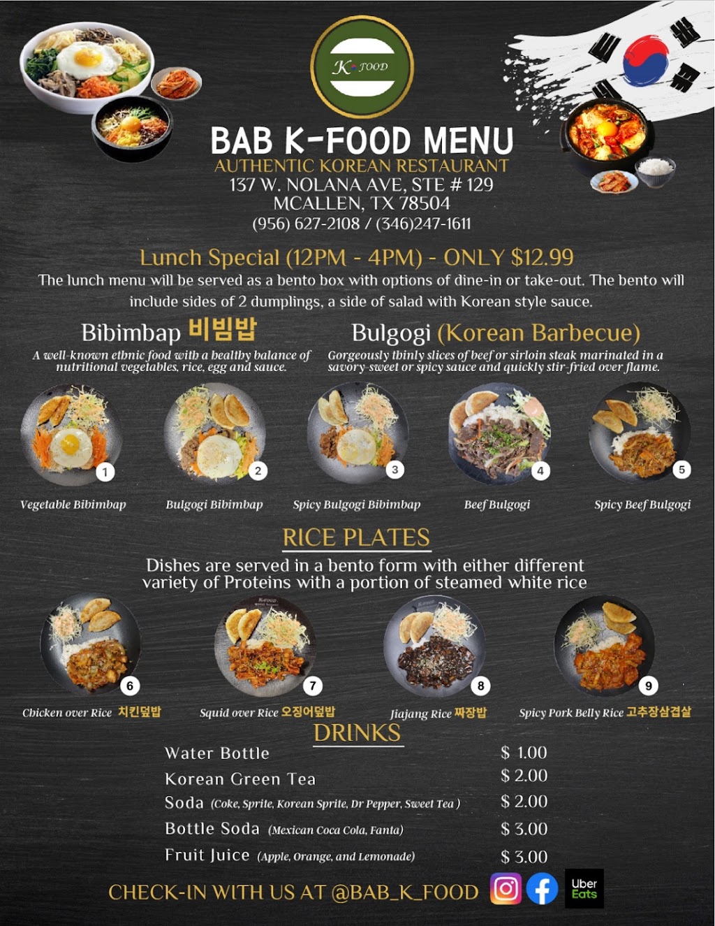 BaB Korean Restaurant | restaurant | 137 W Nolana Ave Suite 129, McAllen, TX 78504, USA | 3462471611 OR +1 346-247-1611