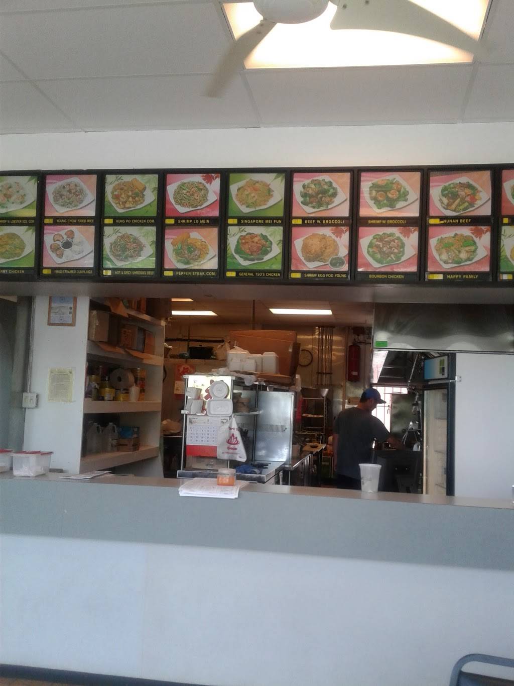 China Wok | restaurant | 1462 Rock Springs Rd, Apopka, FL 32712, USA | 4078147272 OR +1 407-814-7272