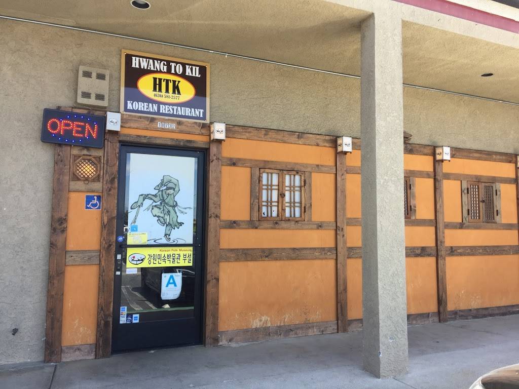 Hwang To Kil HTK | restaurant | 18732 Colima Rd, Rowland Heights, CA 91748, USA | 6265812577 OR +1 626-581-2577