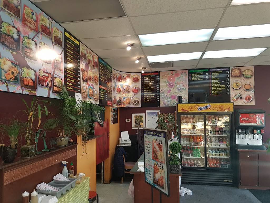 Yummy Teriyaki | restaurant | 20631 Bothell Everett Hwy, Bothell, WA 98012, USA | 4253980505 OR +1 425-398-0505