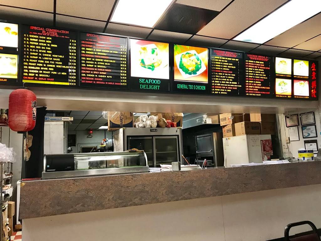 Chinese Restaurant | restaurant | 777 Washington Rd, Parlin, NJ 08859, USA | 7322385532 OR +1 732-238-5532