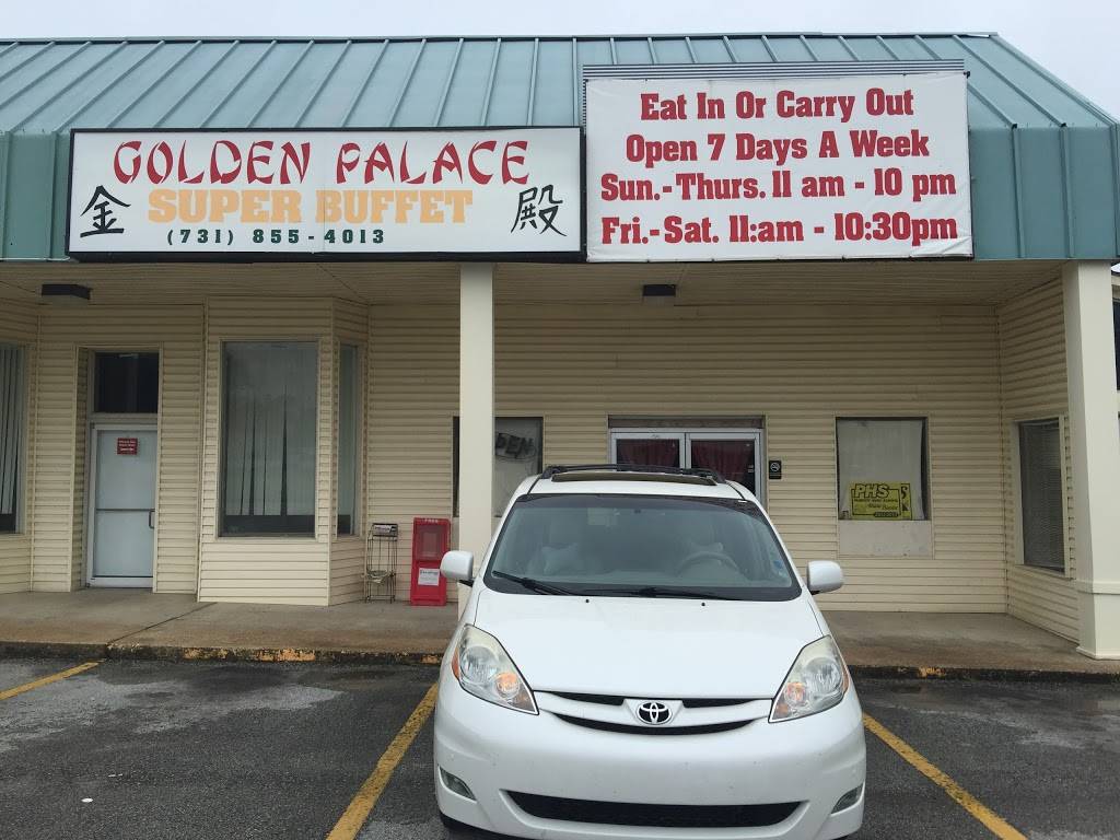 Golden Palace | restaurant | United States, Tennessee, Trenton, 2930, 158 Davy Crockett Mall #2(45w Bypass邮政编码: 38382 | 7318554013 OR +1 731-855-4013