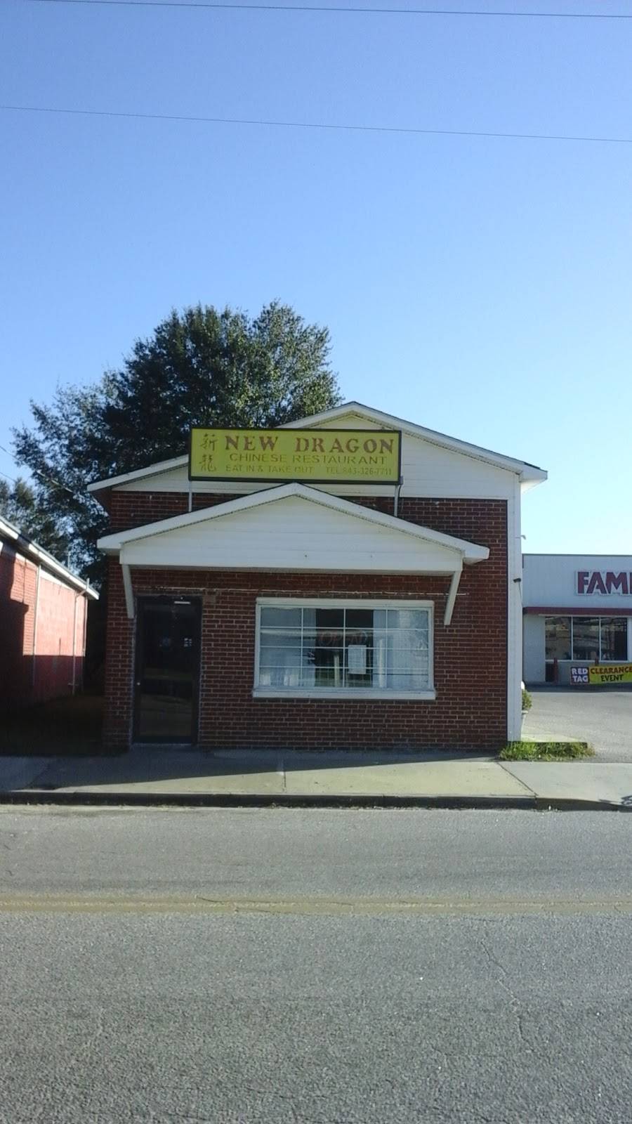 New Dragon | restaurant | 206 E Main St, Lamar, SC 29069, USA | 8433267711 OR +1 843-326-7711