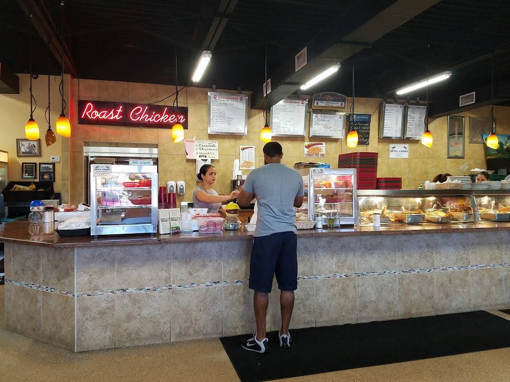 Liborios Latin Cafe & Catering | restaurant | 8210 Causeway Blvd, Tampa, FL 33619, USA | 8136231318 OR +1 813-623-1318