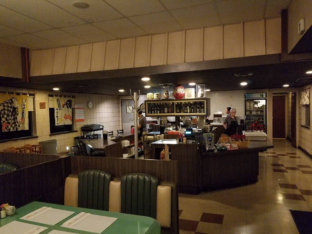 Nagame | restaurant | 2650 W 16th St, Merced, CA 95348, USA | 2093841677 OR +1 209-384-1677