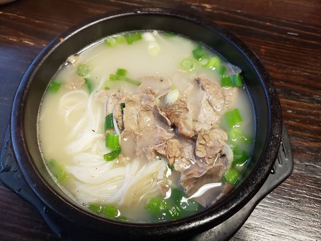 Traditional Korean Beef Soup | restaurant | 31248 Pacific Hwy S, Federal Way, WA 98003, USA | 2539461101 OR +1 253-946-1101