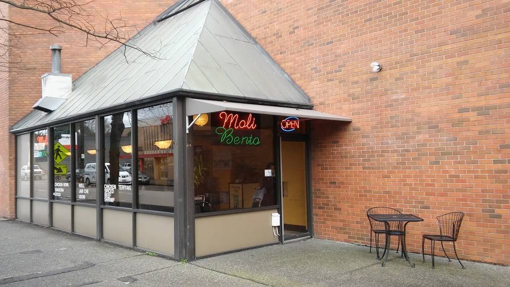 Moli Bento | restaurant | 316 15th Ave E, Seattle, WA 98112, USA | 2063258630 OR +1 206-325-8630