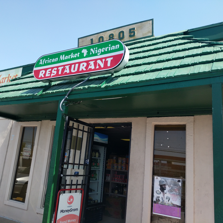 African Market/Nigerian Restaurant | restaurant | 10805 N Lamar Blvd J, Austin, TX 78753, USA | 5128325382 OR +1 512-832-5382