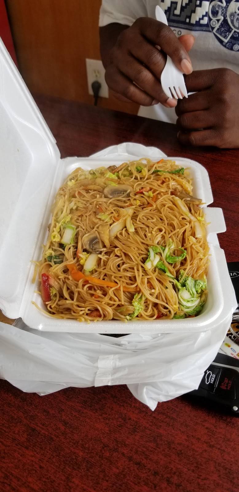 China King | meal takeaway | 124 1st St NW, La Fayette, AL 36862, USA | 3348640005 OR +1 334-864-0005