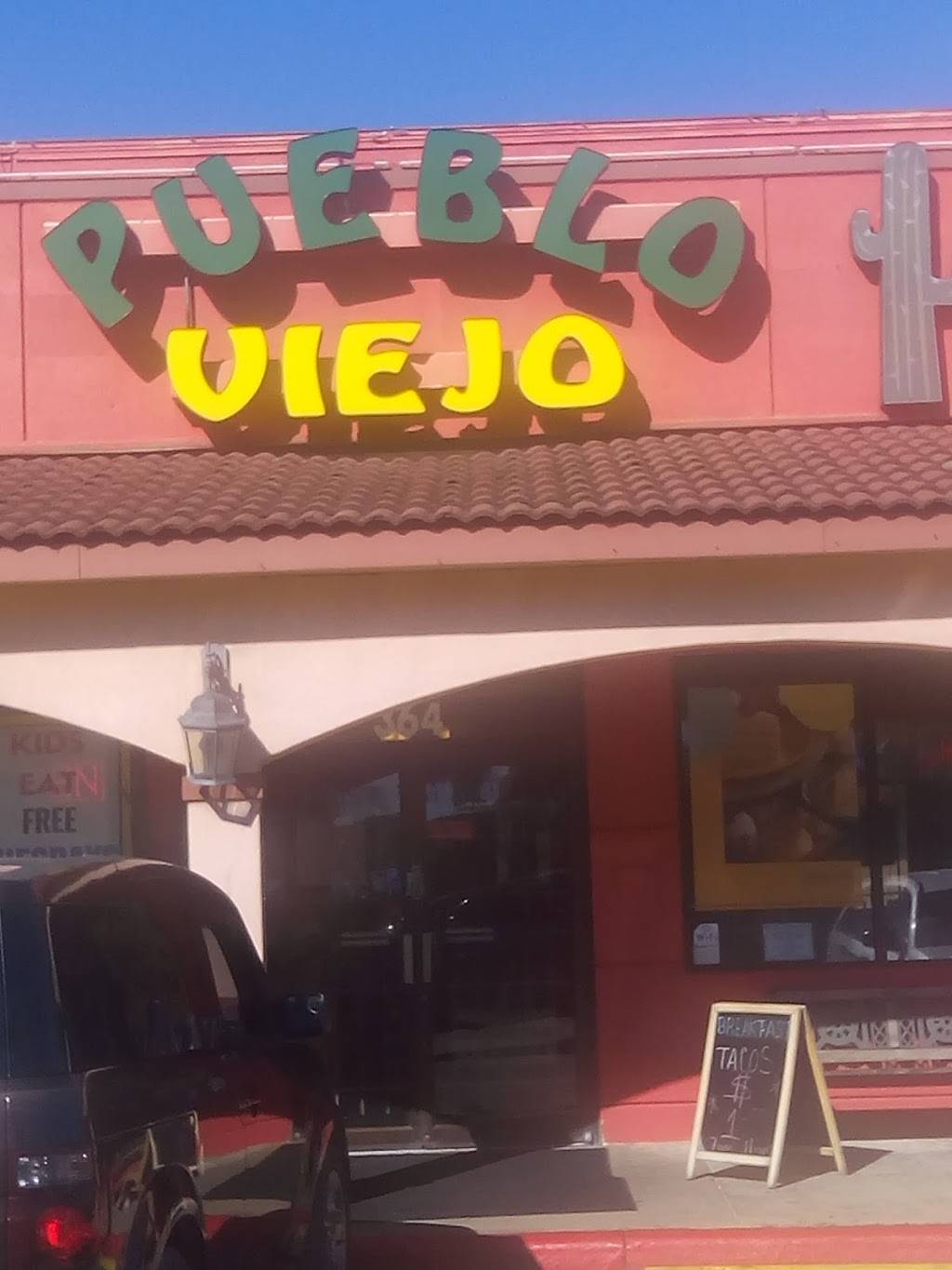 Pueblo Viejo | restaurant | 364 Uvalde Rd, Houston, TX 77015, USA | 7134554774 OR +1 713-455-4774