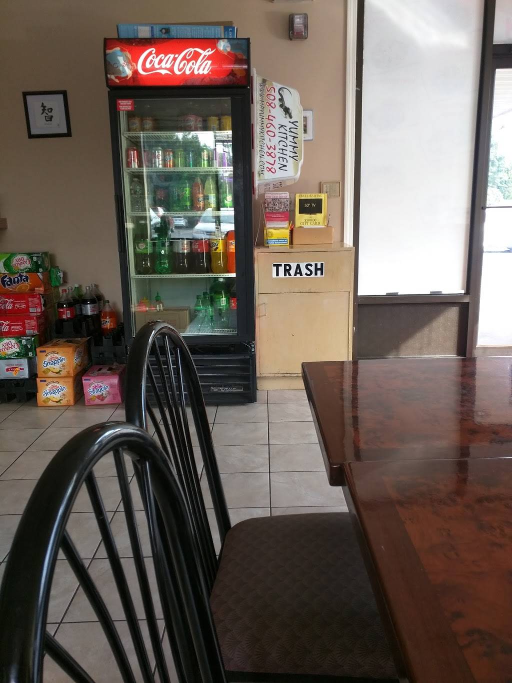 Yummy Kitchen | restaurant | 42 Boston Post Rd E, Marlborough, MA 01752, USA | 5084603878 OR +1 508-460-3878