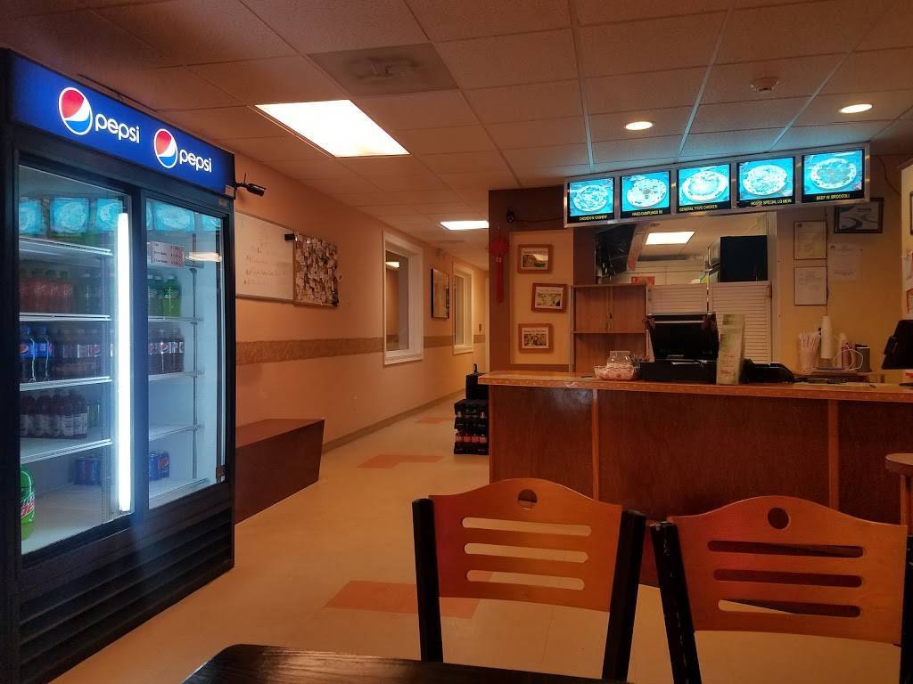 China Eatery Restaurant | restaurant | 34 Brockton Ave, Abington, MA 02351, USA | 7818782221 OR +1 781-878-2221