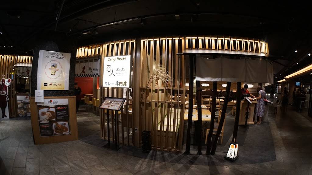 Nin Nin Curry | restaurant | 2250 Kalakaua Ave, Honolulu, HI 96815, USA | 8083808013 OR +1 808-380-8013