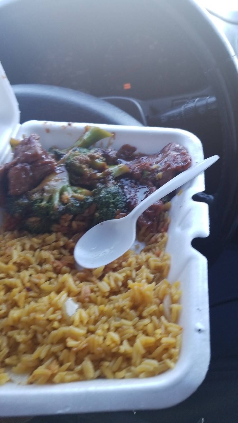 Dragon Express | restaurant | 105 Delaware Ave, Hurlock, MD 21643, USA | 4109434299 OR +1 410-943-4299