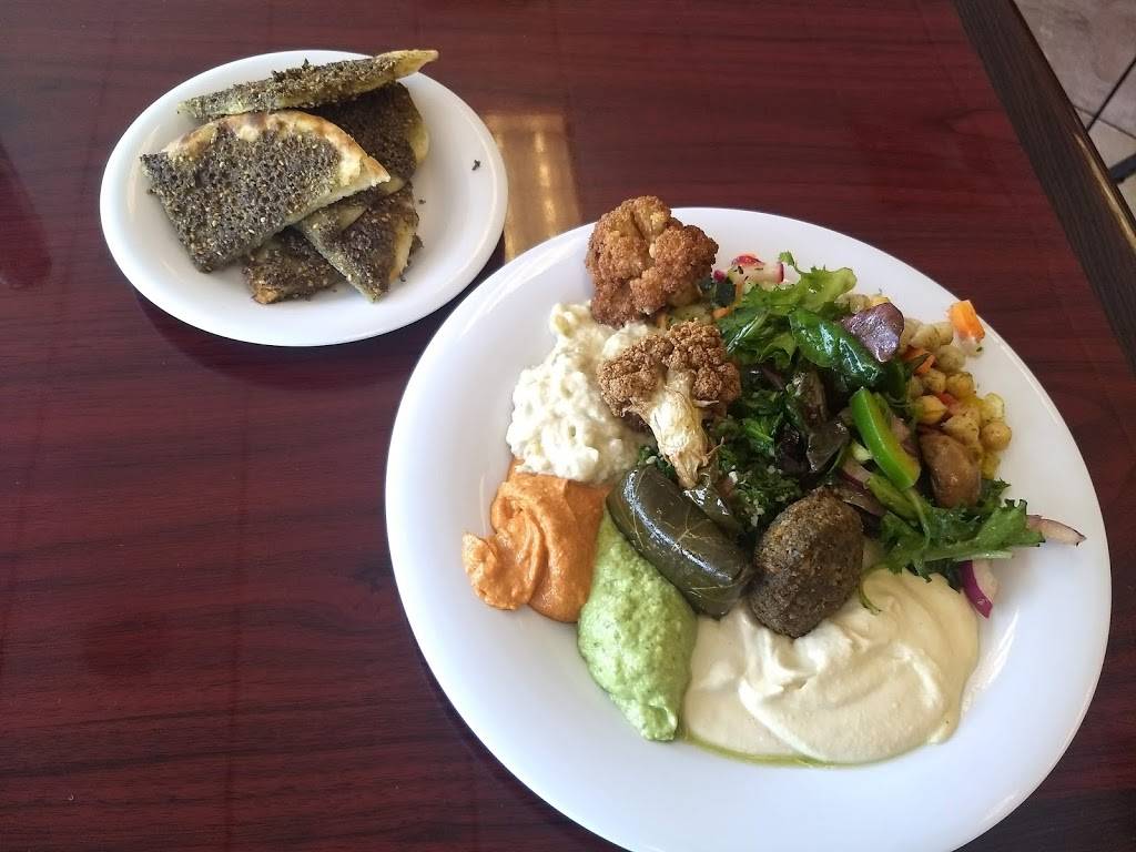 Dimassis Mediterranean Buffet | restaurant | 8236 Kirby Dr, Houston, TX 77054, USA | 7135265111 OR +1 713-526-5111