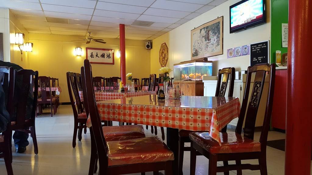 Golden Wall | restaurant | 3201 Fern Valley Rd #111, Louisville, KY 40213, USA | 5029689717 OR +1 502-968-9717