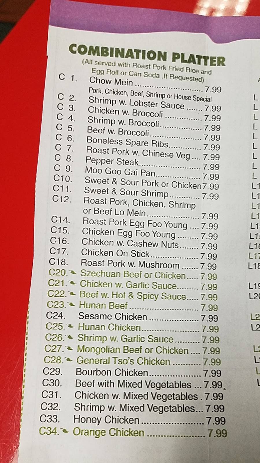 Bamboo Express | restaurant | 2365, 6016 San Jose Blvd W, Jacksonville, FL 32217, USA | 9047397395 OR +1 904-739-7395