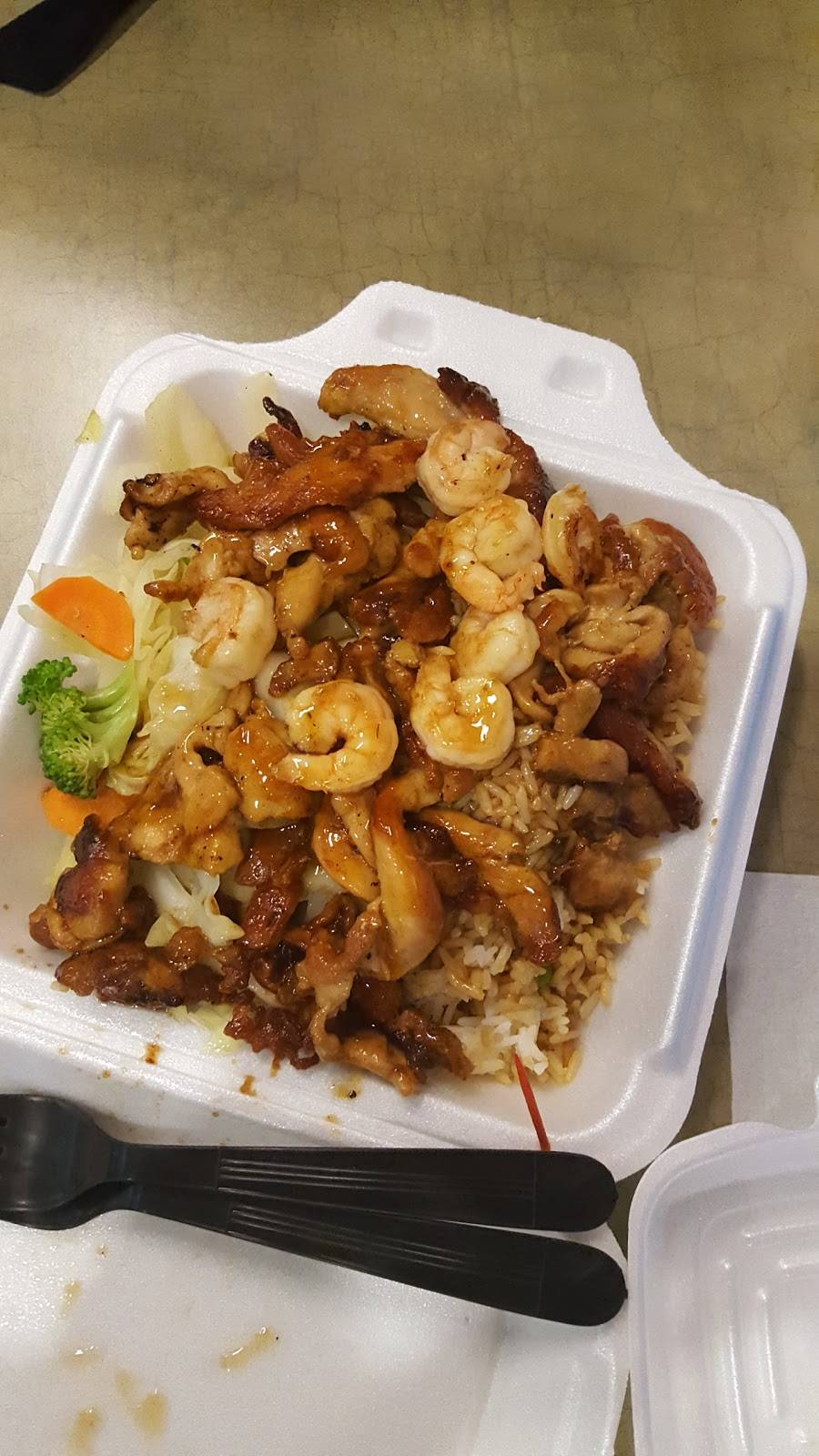 Sarku Japan | restaurant | 8000 Mall Walk, Yonkers, NY 10704, USA | 9143757522 OR +1 914-375-7522