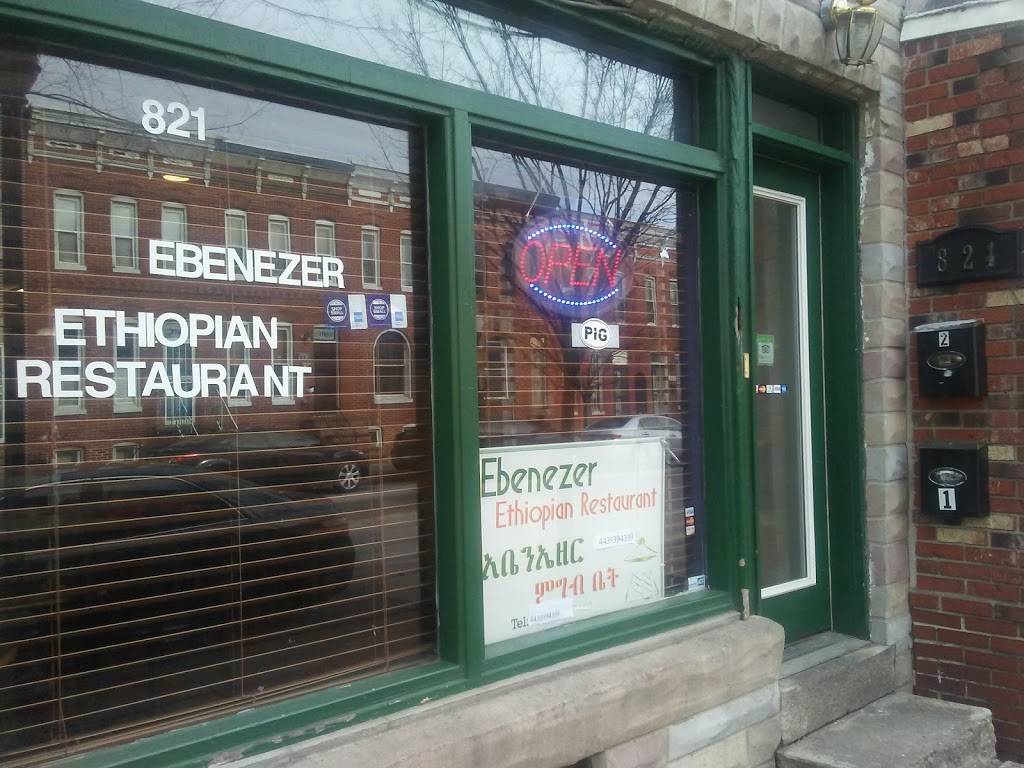 Ebenezer Ethiopian Restaurant | restaurant | 647 W Pratt St, Baltimore, MD 21201, USA | 4102440134 OR +1 410-244-0134