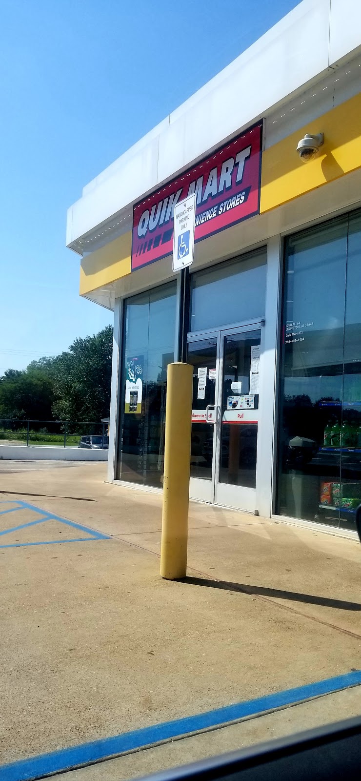 Quik Mart Convenience Stores | restaurant | 10181 AL-64, Lexington, AL 35648, USA | 2562295484 OR +1 256-229-5484