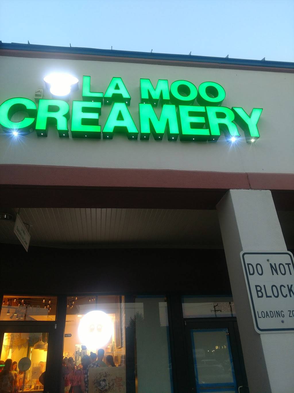 La Moo Creamery | restaurant | 2501 N Harrison St B, Arlington, VA 22207, USA | 7035947655 OR +1 703-594-7655