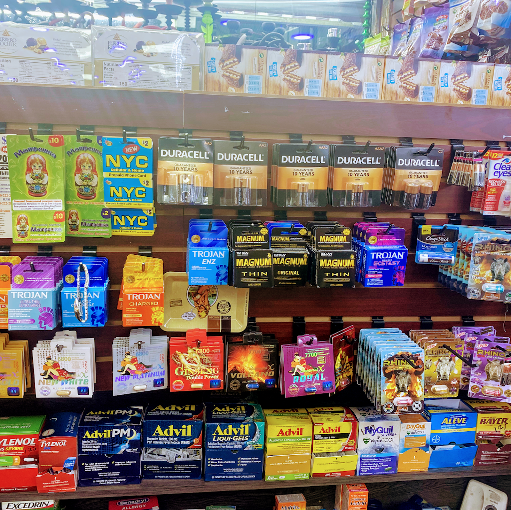 Ocean Deli And Grill Inc | restaurant | 2616 Ocean Pkwy, Brooklyn, NY 11235, USA | 7186464624 OR +1 718-646-4624