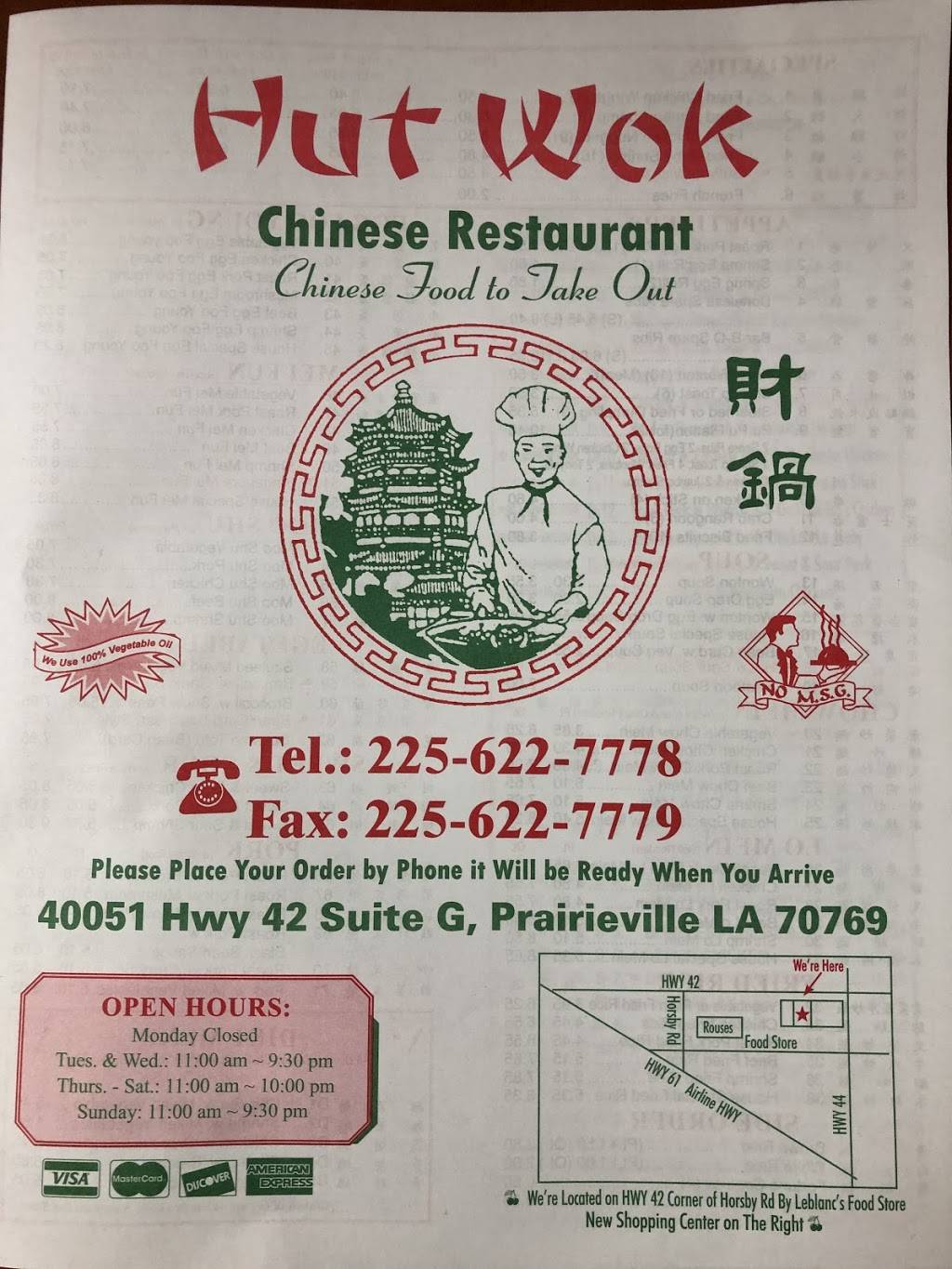 Hut Wok | restaurant | 40051 LA-42 g, Prairieville, LA 70769, USA | 2256227778 OR +1 225-622-7778