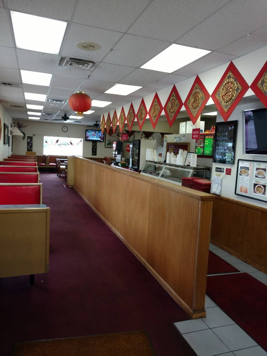Dragon Express | restaurant | 314 W Broomfield St # 14, Mt Pleasant, MI 48858, USA | 9897792727 OR +1 989-779-2727
