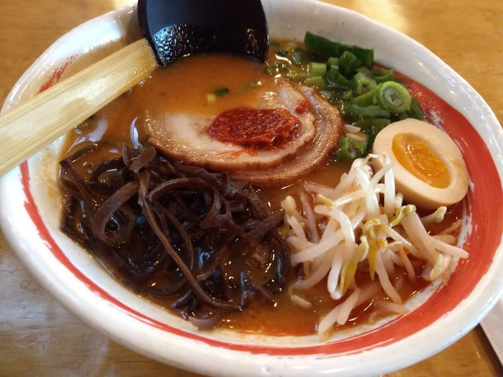 Tanaka Ramen | restaurant | 1617 Texas Avenue South, College Station, TX 77840, USA | 9797045060 OR +1 979-704-5060