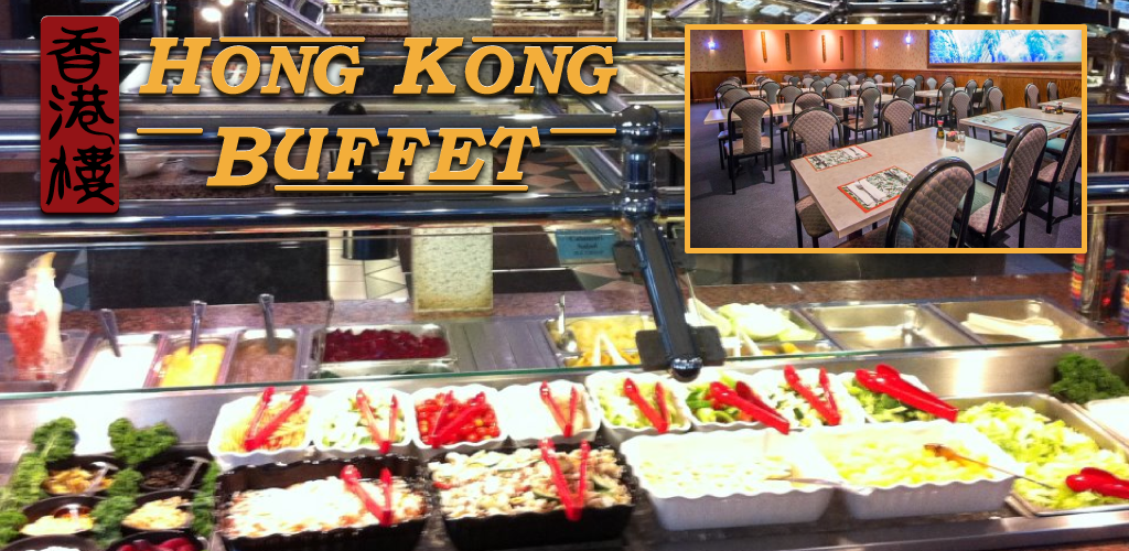 Hong Kong Buffet | restaurant | 1776 Cranston St, Cranston, RI 02920, USA | 4019428888 OR +1 401-942-8888