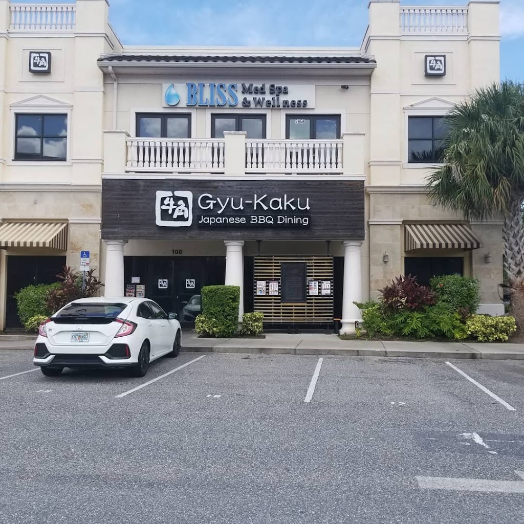 Gyu-Kaku Japanese BBQ | restaurant | 7858 Turkey Lake Rd #100, Orlando, FL 32819, USA | 4076135056 OR +1 407-613-5056