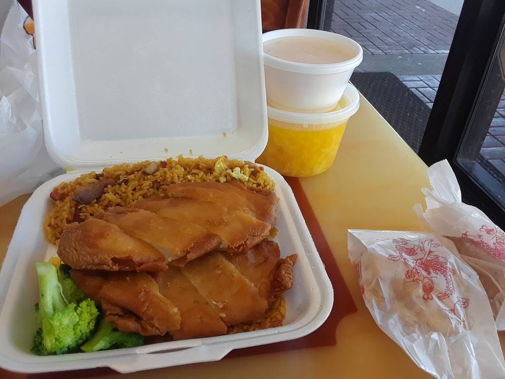 China Garden | restaurant | 10391 66th St N, Pinellas Park, FL 33782, USA | 7275481888 OR +1 727-548-1888