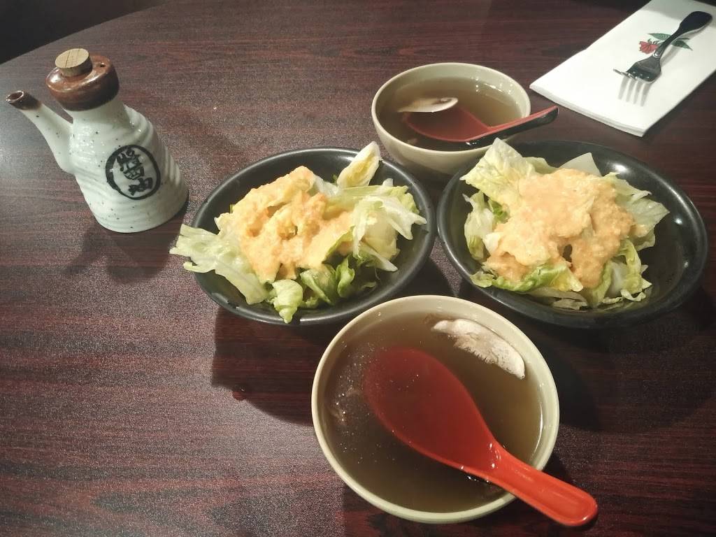 Fuji | restaurant | 107 S Main St, Pittston, PA 18640, USA | 5706023666 OR +1 570-602-3666