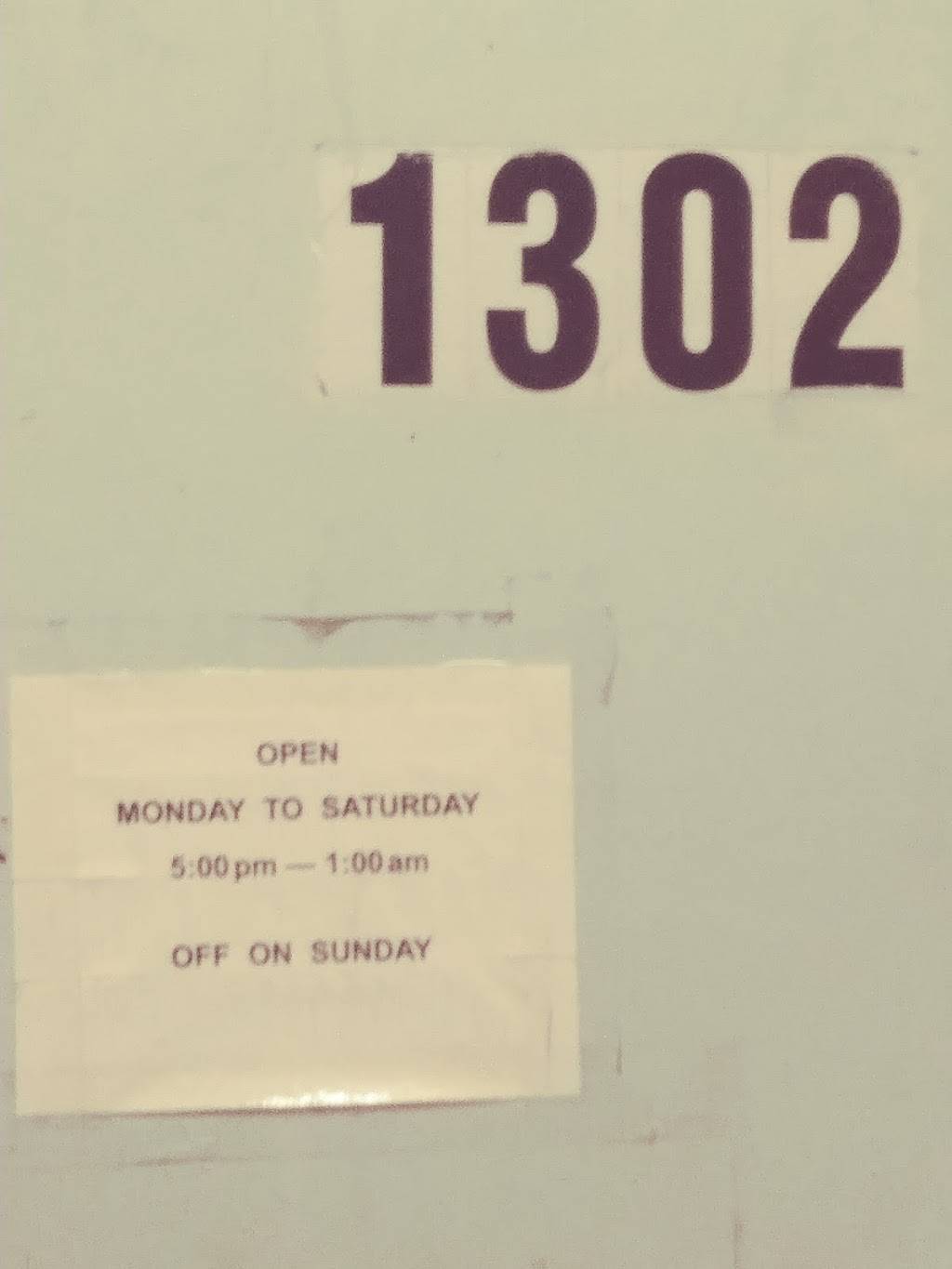 Chop Suey | meal takeaway | 1304 Edmondson Ave, Baltimore, MD 21223, USA | 4107288898 OR +1 410-728-8898