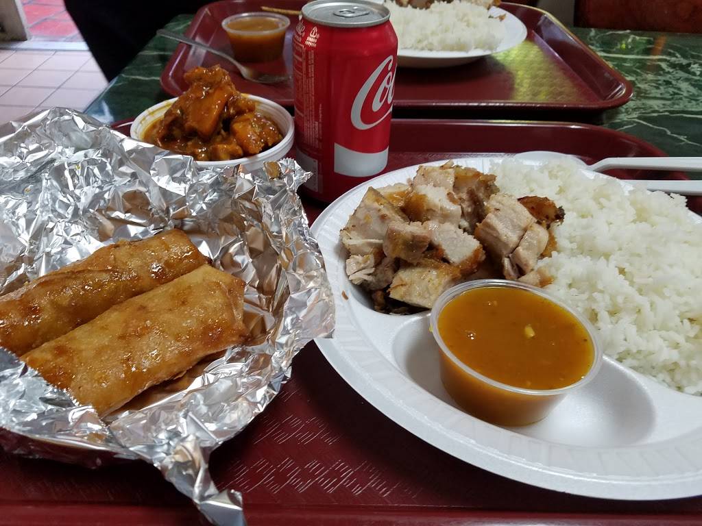 Bahay Kubo Restaurant | restaurant | 2330 W Temple St, Los Angeles, CA 90026, United States | 2134134804 OR +1 213-413-4804