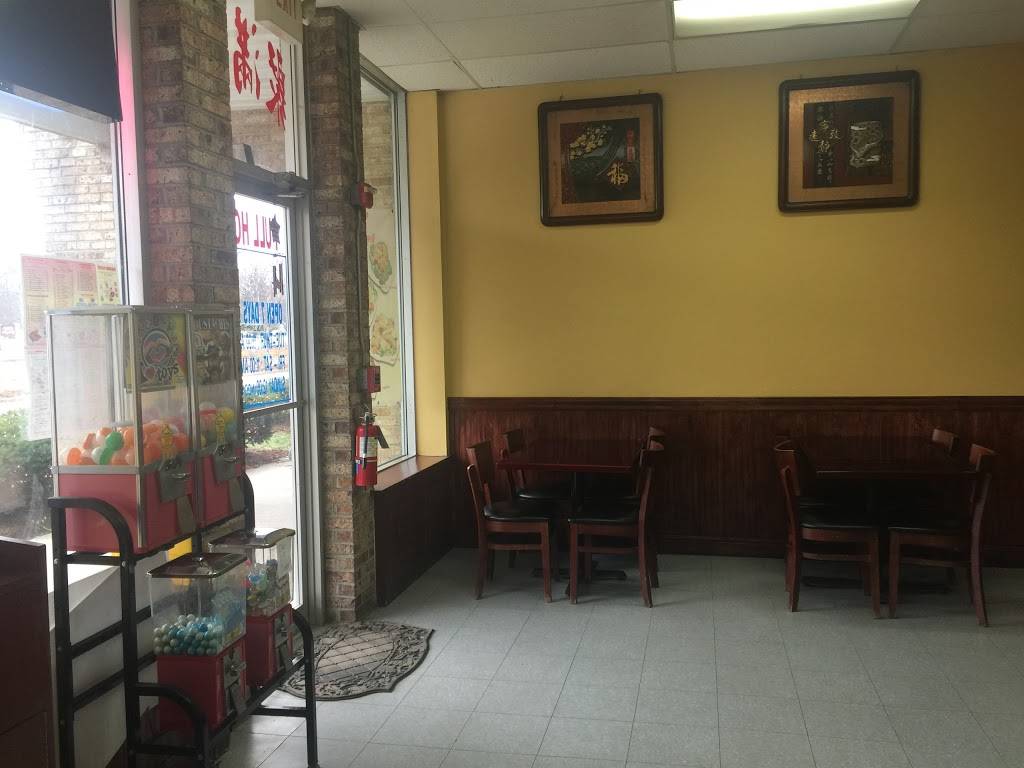 Full House | restaurant | 90 Center Rd, Essex Junction, VT 05452, USA | 8028798989 OR +1 802-879-8989