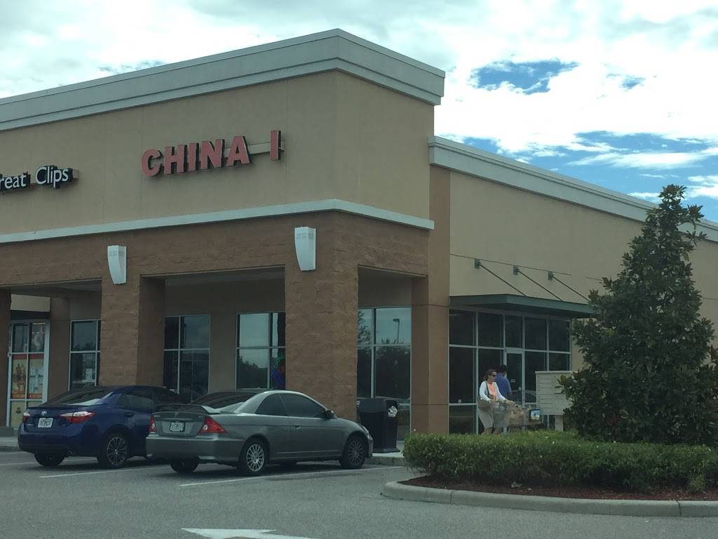 China 1 | restaurant | 3841 US-301, Riverview, FL 33578, USA | 8136267779 OR +1 813-626-7779