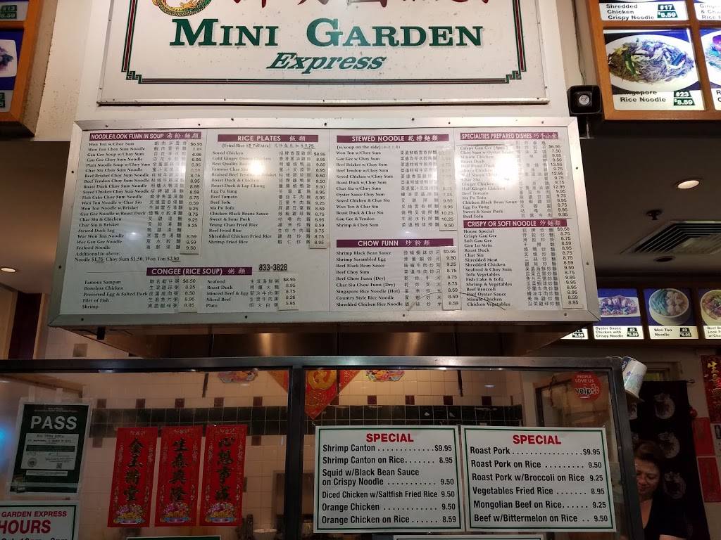 Mini Garden Express | restaurant | 1151 Mapunapuna St # W4, Honolulu, HI 96819, USA | 8088333828 OR +1 808-833-3828