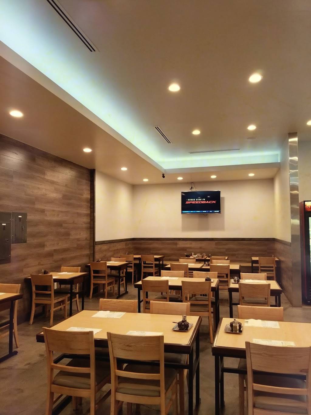 CHAKAN SUL LUNG TANG | restaurant | 543 S Western Ave, Los Angeles, CA 90020, USA | 2133885088 OR +1 213-388-5088