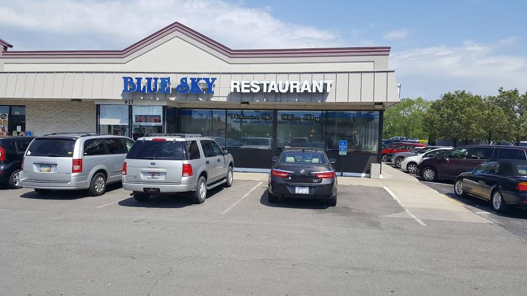 Blue Sky Restaurant | restaurant | 917 N Leavitt Rd, Amherst, OH 44001, USA | 4409842583 OR +1 440-984-2583