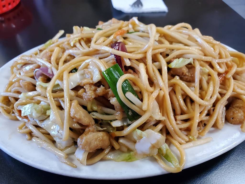 China Kitchen LV | meal delivery | 4570 E Tropicana Ave, Las Vegas, NV 89121, USA | 7028983833 OR +1 702-898-3833