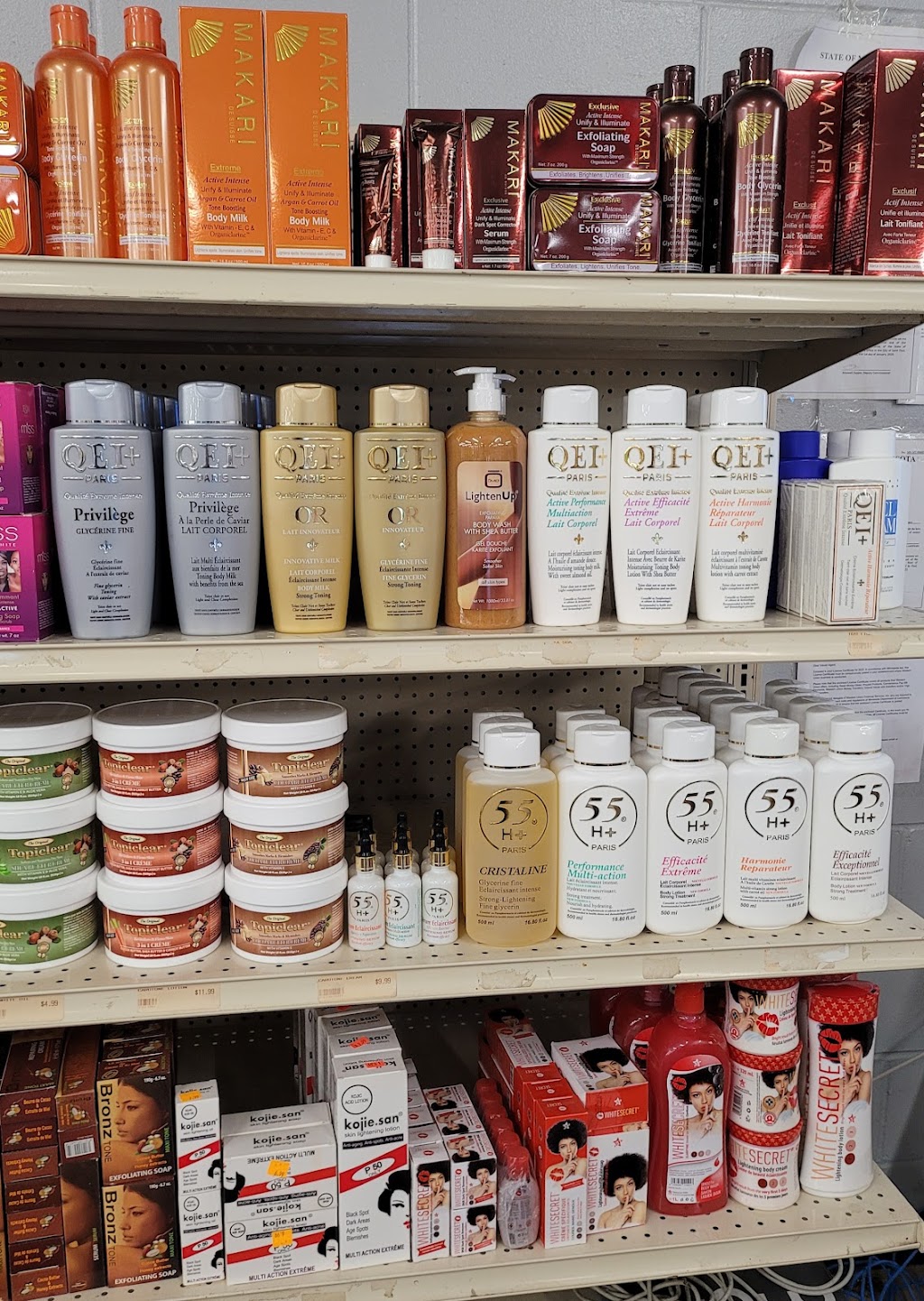 Tropical Foods Supermarket | restaurant | 2885 Brookdale Dr, Brooklyn Park, MN 55444, USA | 7635601819 OR +1 763-560-1819