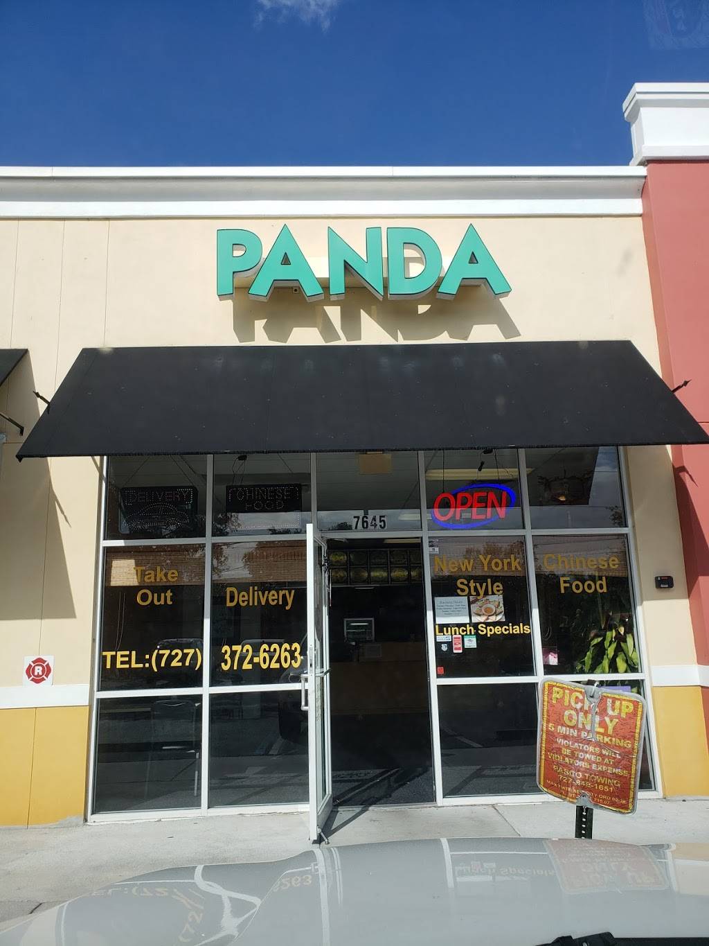Panda | restaurant | 7645 FL-54, New Port Richey, FL 34653, USA | 7273726263 OR +1 727-372-6263