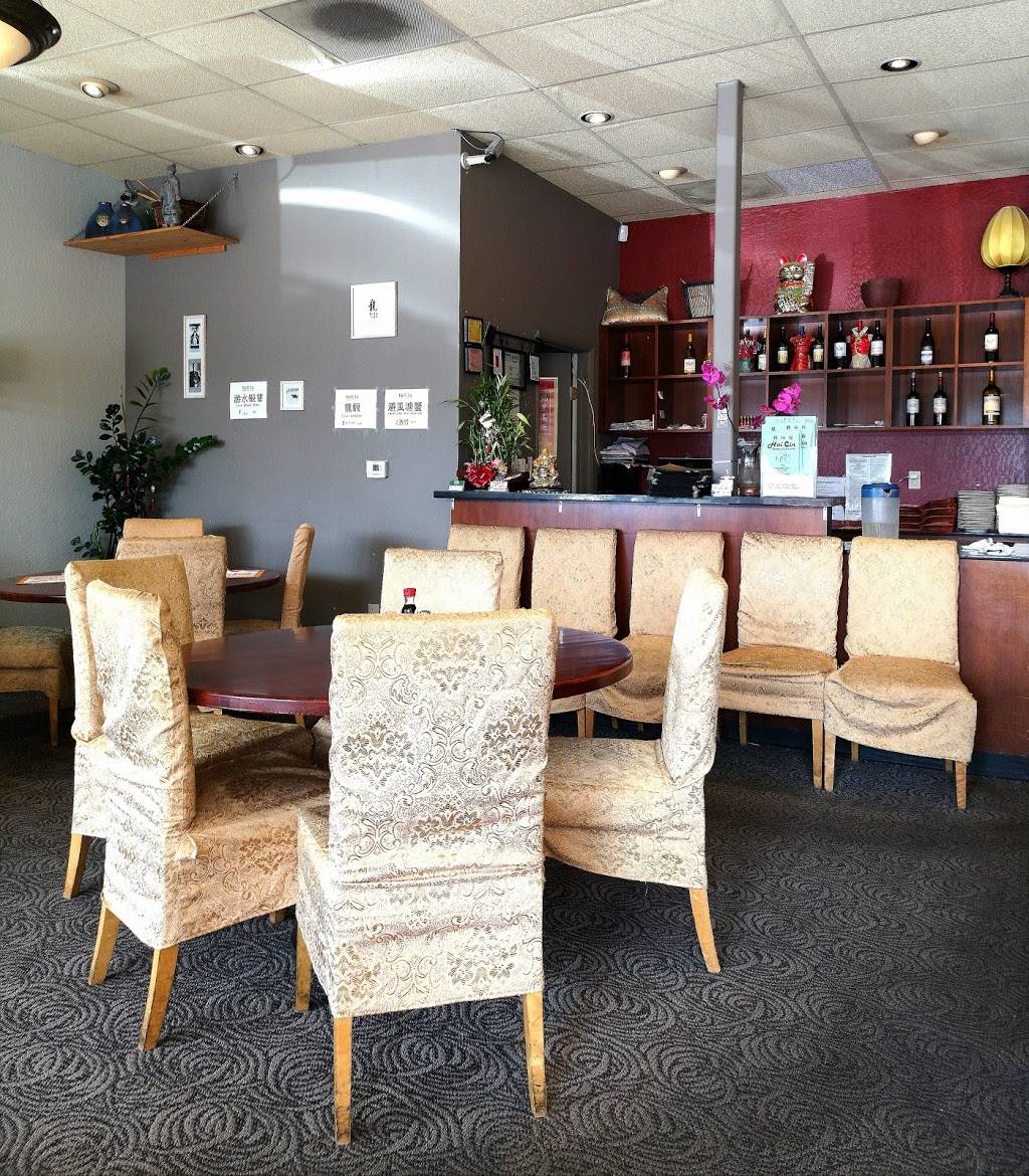 Hoicin Cantonese Restaurant | restaurant | 9555 Folsom Blvd, Sacramento, CA 95827, USA | 9163698915 OR +1 916-369-8915