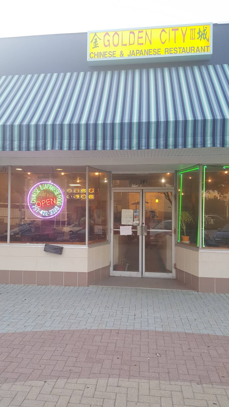 Golden City III | restaurant | 207 25th St, Virginia Beach, VA 23451, USA | 7574223388 OR +1 757-422-3388