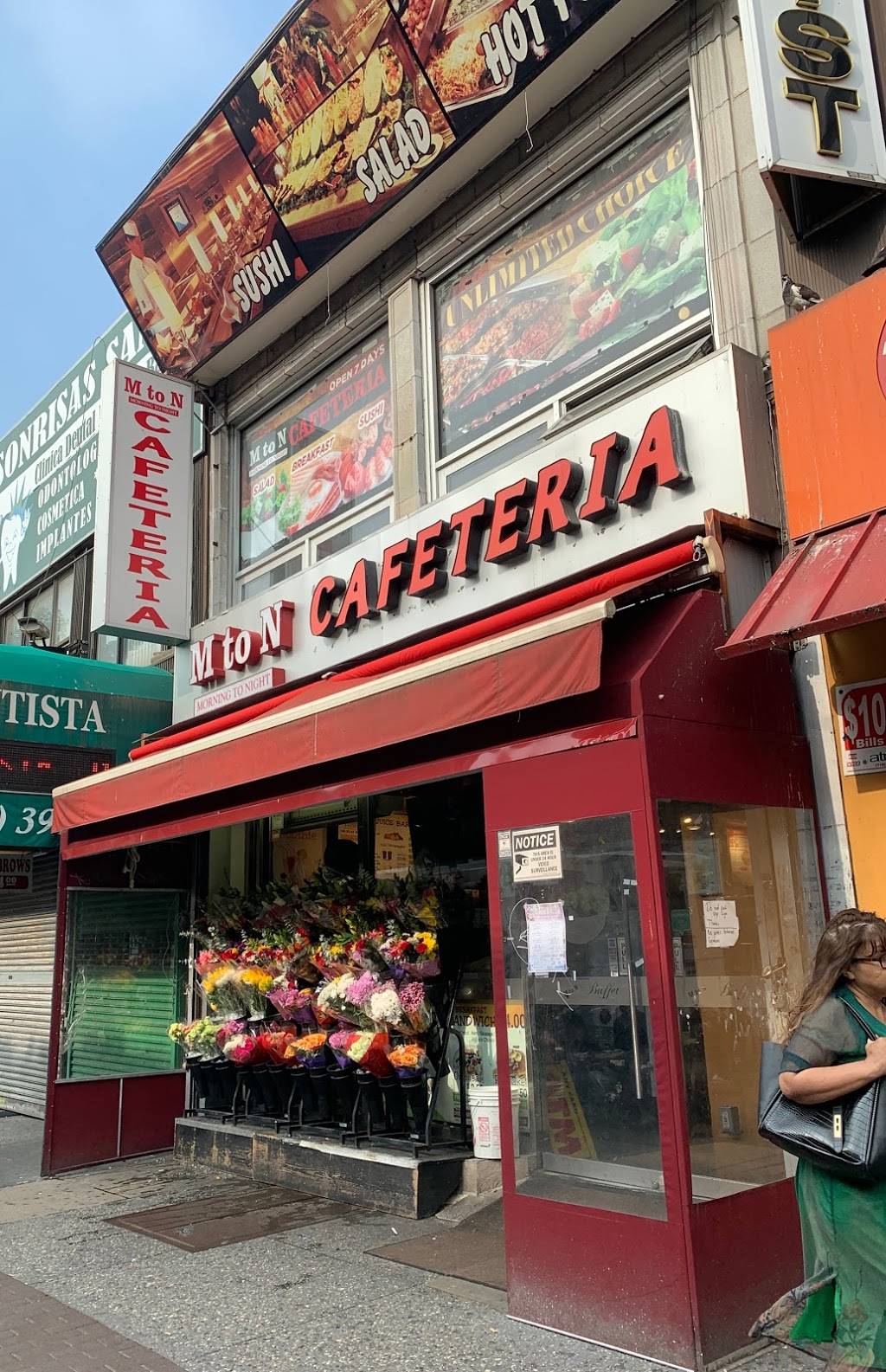 M2N cafeteria | restaurant | 40-12 82nd St, Queens, NY 11373, USA | 7188032488 OR +1 718-803-2488